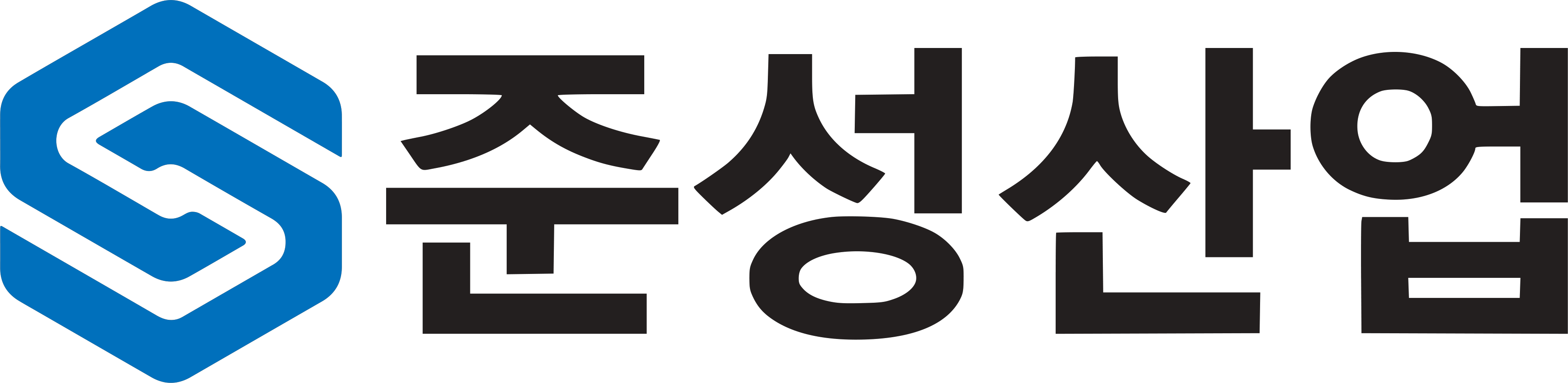 준성산업 한글 CI
